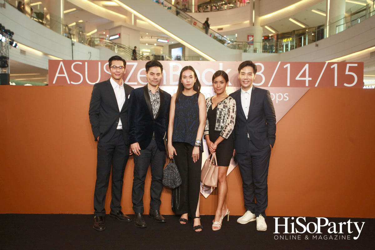 งานเปิดตัว ‘ASUS Zenbook 13/14/15’ The World’s Smallest Laptops