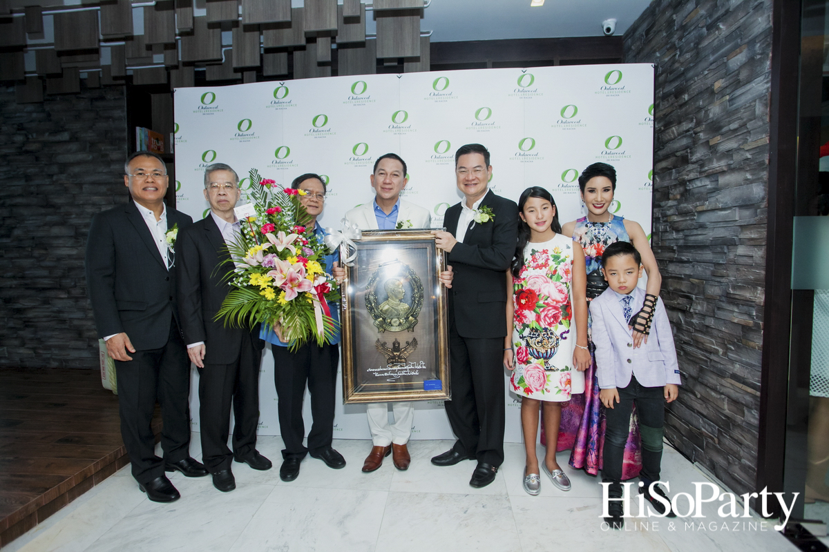 งานเปิดตัวโรงแรมโอ๊ควู๊ด โฮเทล แอนด์ เรสซิเด้นท์ ศรีราชา