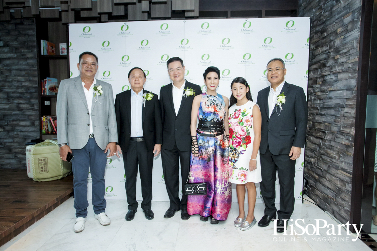 งานเปิดตัวโรงแรมโอ๊ควู๊ด โฮเทล แอนด์ เรสซิเด้นท์ ศรีราชา