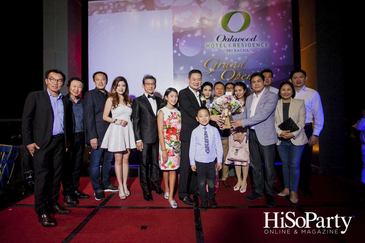 งานเปิดตัวโรงแรมโอ๊ควู๊ด โฮเทล แอนด์ เรสซิเด้นท์ ศรีราชา