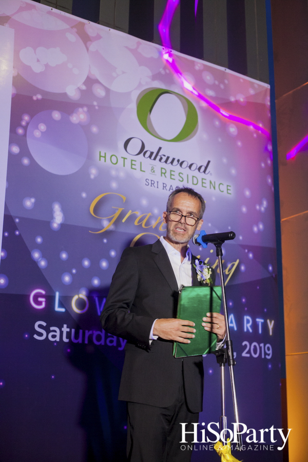 งานเปิดตัวโรงแรมโอ๊ควู๊ด โฮเทล แอนด์ เรสซิเด้นท์ ศรีราชา