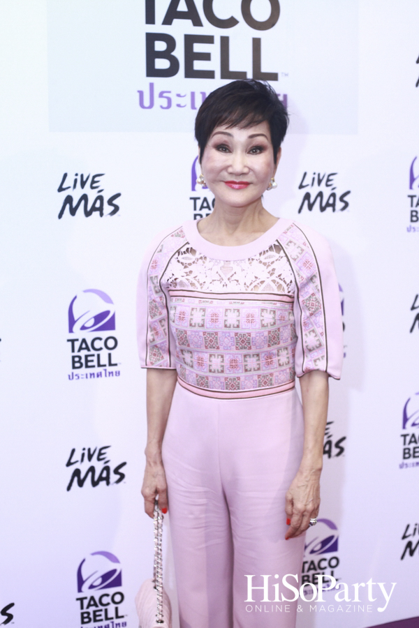 ‘ทาโก้ เบลล์’ VIP Party