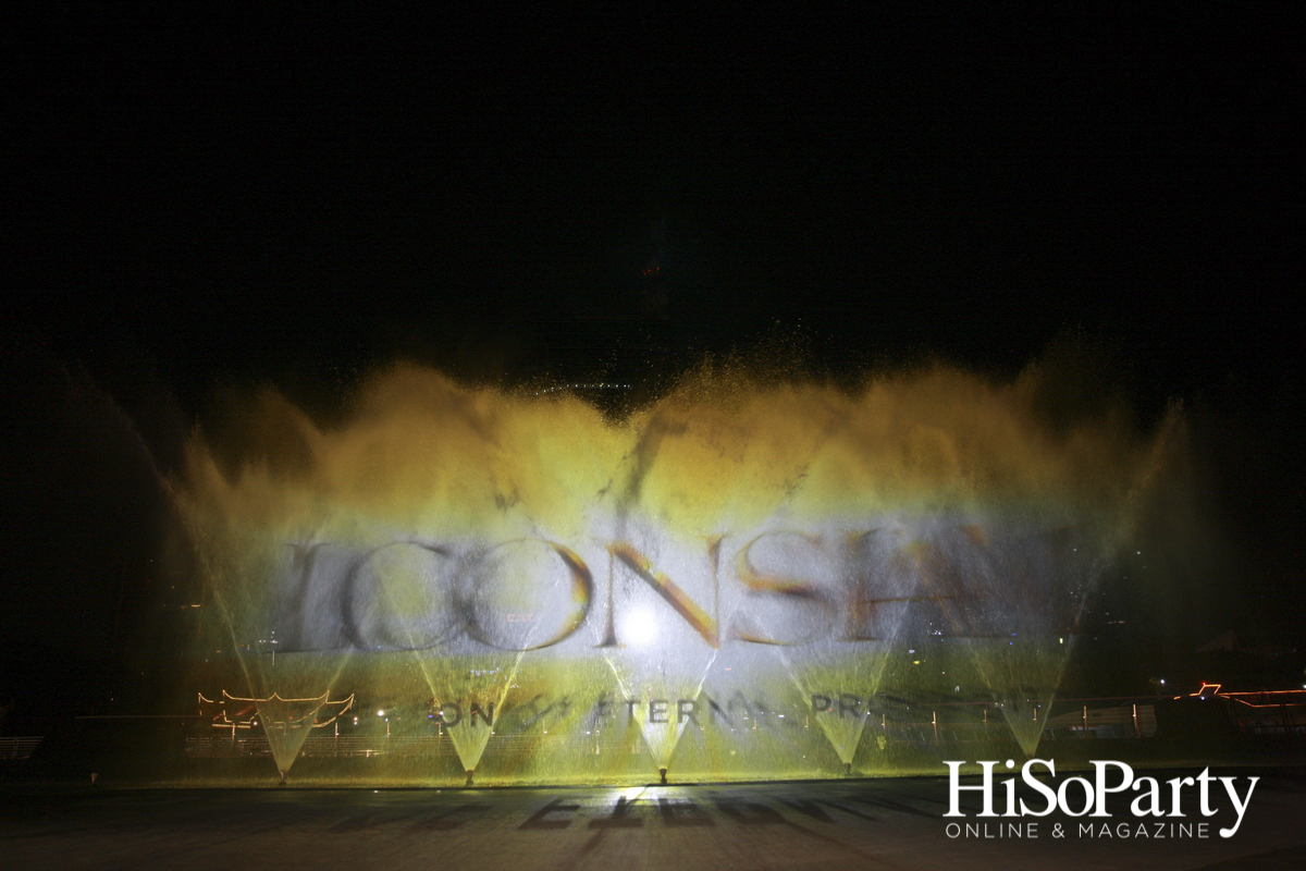พิธีเปิด Attraction ระดับโลกแห่งใหม่ของไทย ริมแม่น้ำเจ้าพระยา  ‘ICONIC Multimedia Water Features’