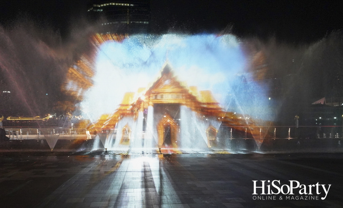 พิธีเปิด Attraction ระดับโลกแห่งใหม่ของไทย ริมแม่น้ำเจ้าพระยา  ‘ICONIC Multimedia Water Features’