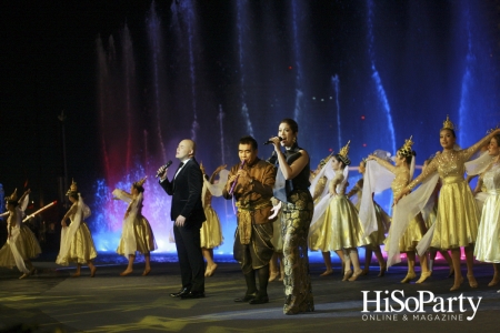 พิธีเปิด Attraction ระดับโลกแห่งใหม่ของไทย ริมแม่น้ำเจ้าพระยา  ‘ICONIC Multimedia Water Features’