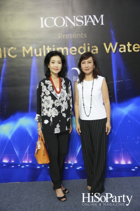 พิธีเปิด Attraction ระดับโลกแห่งใหม่ของไทย ริมแม่น้ำเจ้าพระยา  ‘ICONIC Multimedia Water Features’