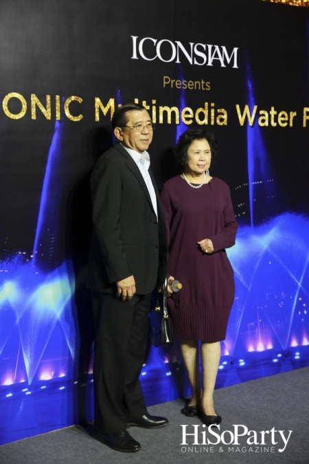 พิธีเปิด Attraction ระดับโลกแห่งใหม่ของไทย ริมแม่น้ำเจ้าพระยา  ‘ICONIC Multimedia Water Features’