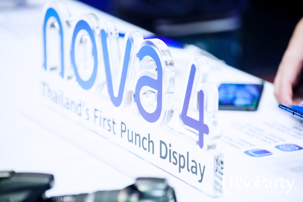 HUAWEI nova 4 Experience Day