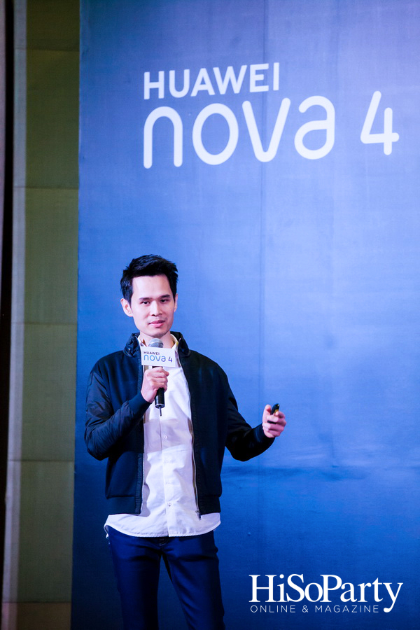 HUAWEI nova 4 Experience Day