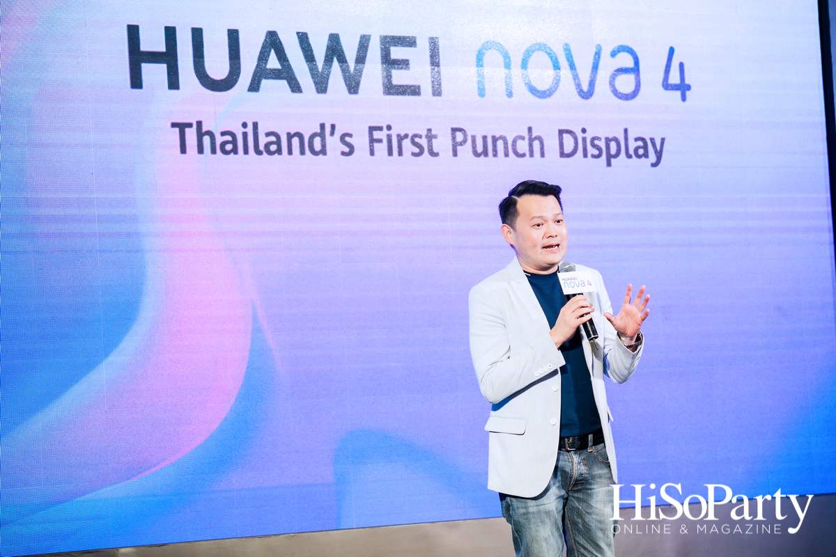HUAWEI nova 4 Experience Day