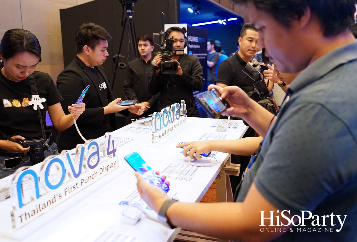 HUAWEI nova 4 Experience Day