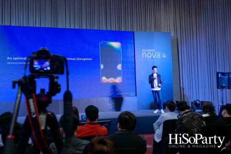 HUAWEI nova 4 Experience Day