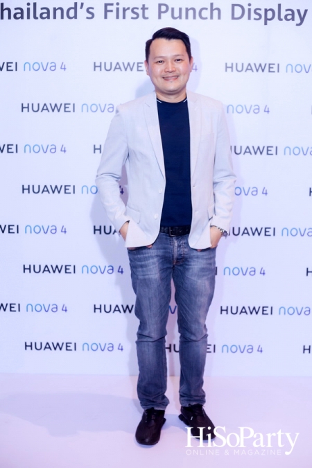 HUAWEI nova 4 Experience Day