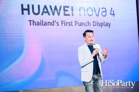 HUAWEI nova 4 Experience Day