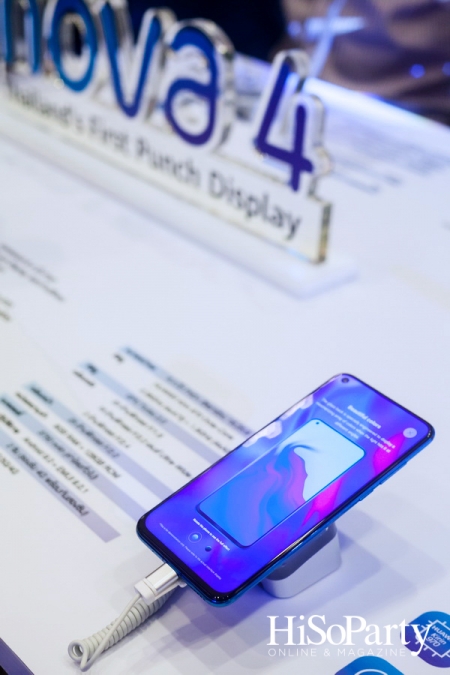 HUAWEI nova 4 Experience Day