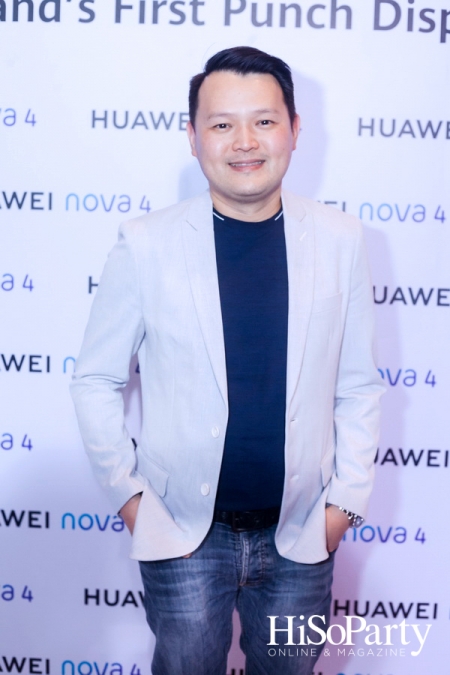 HUAWEI nova 4 Experience Day