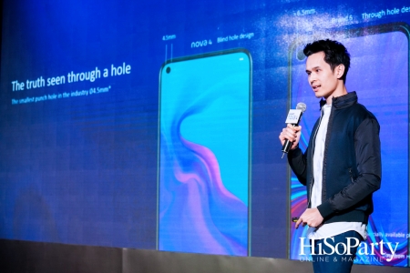 HUAWEI nova 4 Experience Day