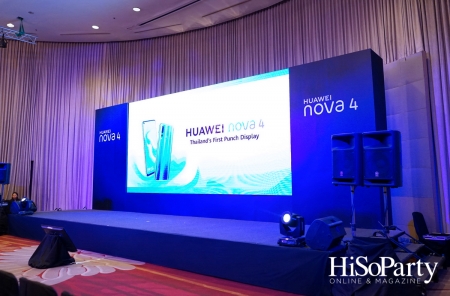 HUAWEI nova 4 Experience Day