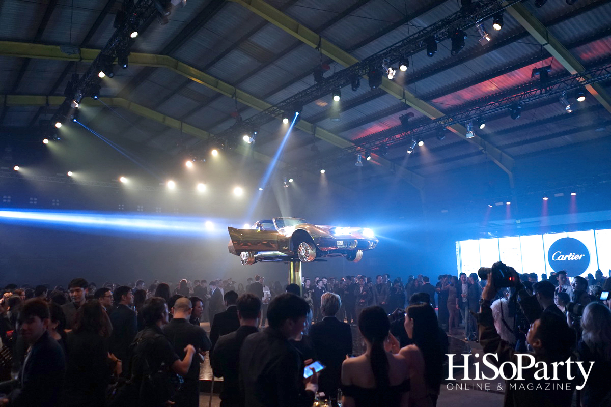 Cartier Precious Garage 