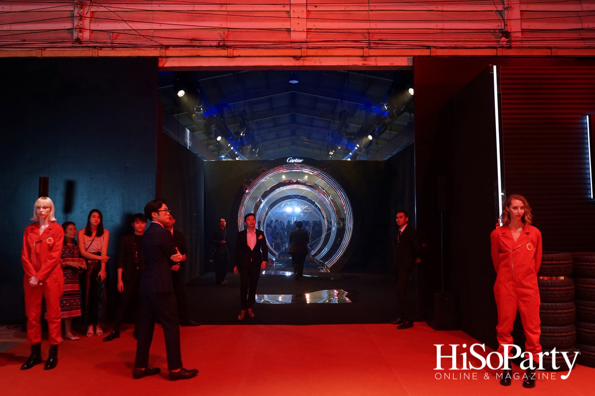 Cartier Precious Garage 