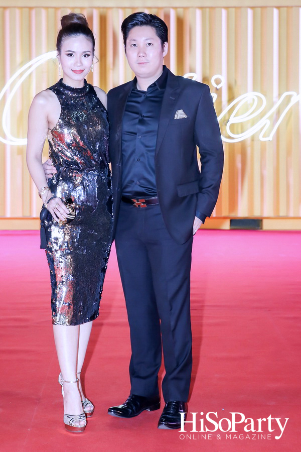 Cartier Precious Garage 