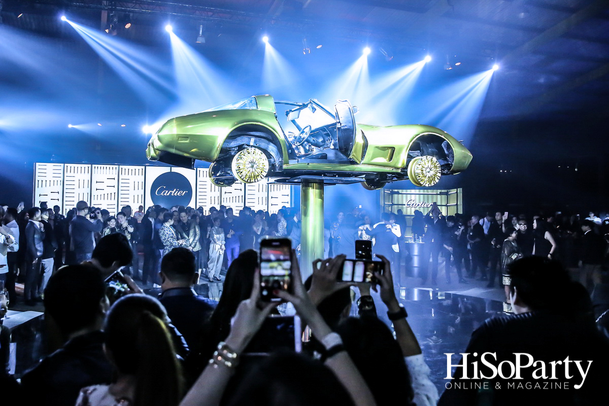 Cartier Precious Garage 