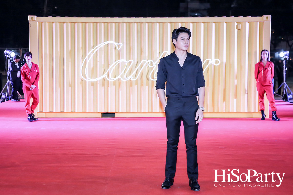 Cartier Precious Garage 