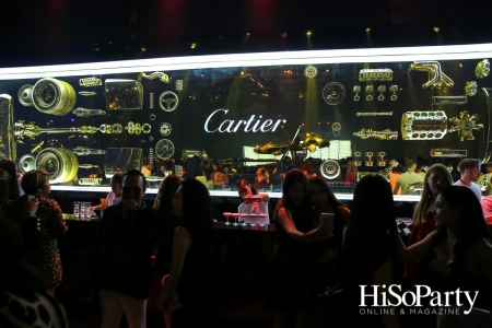 Cartier Precious Garage 