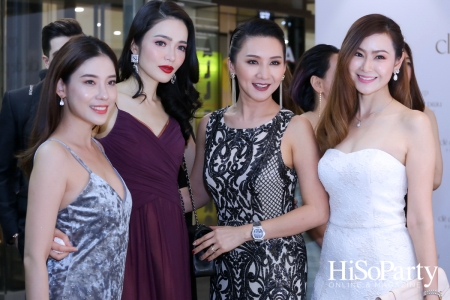 Grand Opening of ‘Clé de Peau Beauté’ The First Flagship Store in Thailand