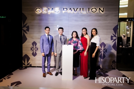 ‘Gems Pavilion’ เปิดตัว The Iconic Boutique แห่งใหม่สุดอลังการ ณ ศูนย์การค้าไอคอนสยาม