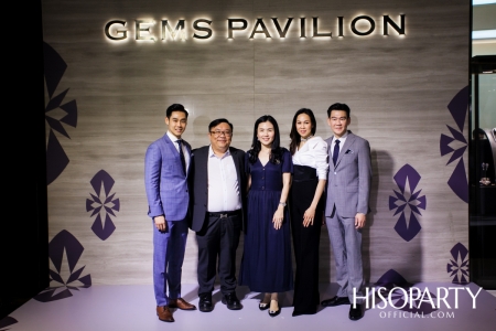 ‘Gems Pavilion’ เปิดตัว The Iconic Boutique แห่งใหม่สุดอลังการ ณ ศูนย์การค้าไอคอนสยาม