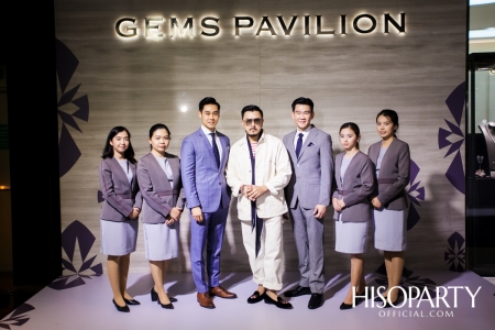 ‘Gems Pavilion’ เปิดตัว The Iconic Boutique แห่งใหม่สุดอลังการ ณ ศูนย์การค้าไอคอนสยาม