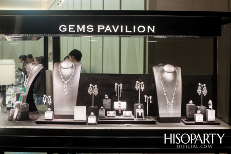 ‘Gems Pavilion’ เปิดตัว The Iconic Boutique แห่งใหม่สุดอลังการ ณ ศูนย์การค้าไอคอนสยาม