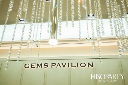 ‘Gems Pavilion’ เปิดตัว The Iconic Boutique แห่งใหม่สุดอลังการ ณ ศูนย์การค้าไอคอนสยาม