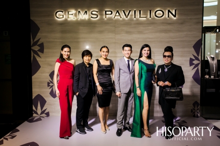 ‘Gems Pavilion’ เปิดตัว The Iconic Boutique แห่งใหม่สุดอลังการ ณ ศูนย์การค้าไอคอนสยาม