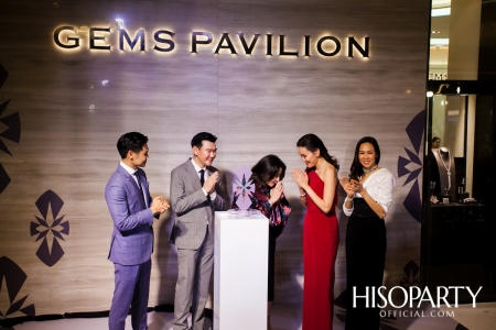 ‘Gems Pavilion’ เปิดตัว The Iconic Boutique แห่งใหม่สุดอลังการ ณ ศูนย์การค้าไอคอนสยาม