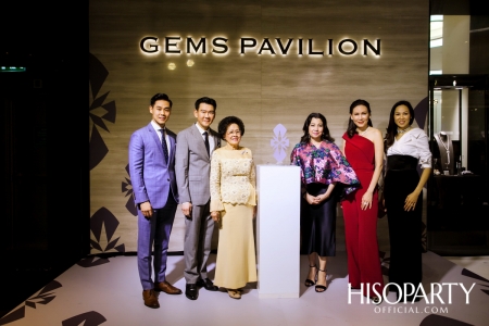 ‘Gems Pavilion’ เปิดตัว The Iconic Boutique แห่งใหม่สุดอลังการ ณ ศูนย์การค้าไอคอนสยาม