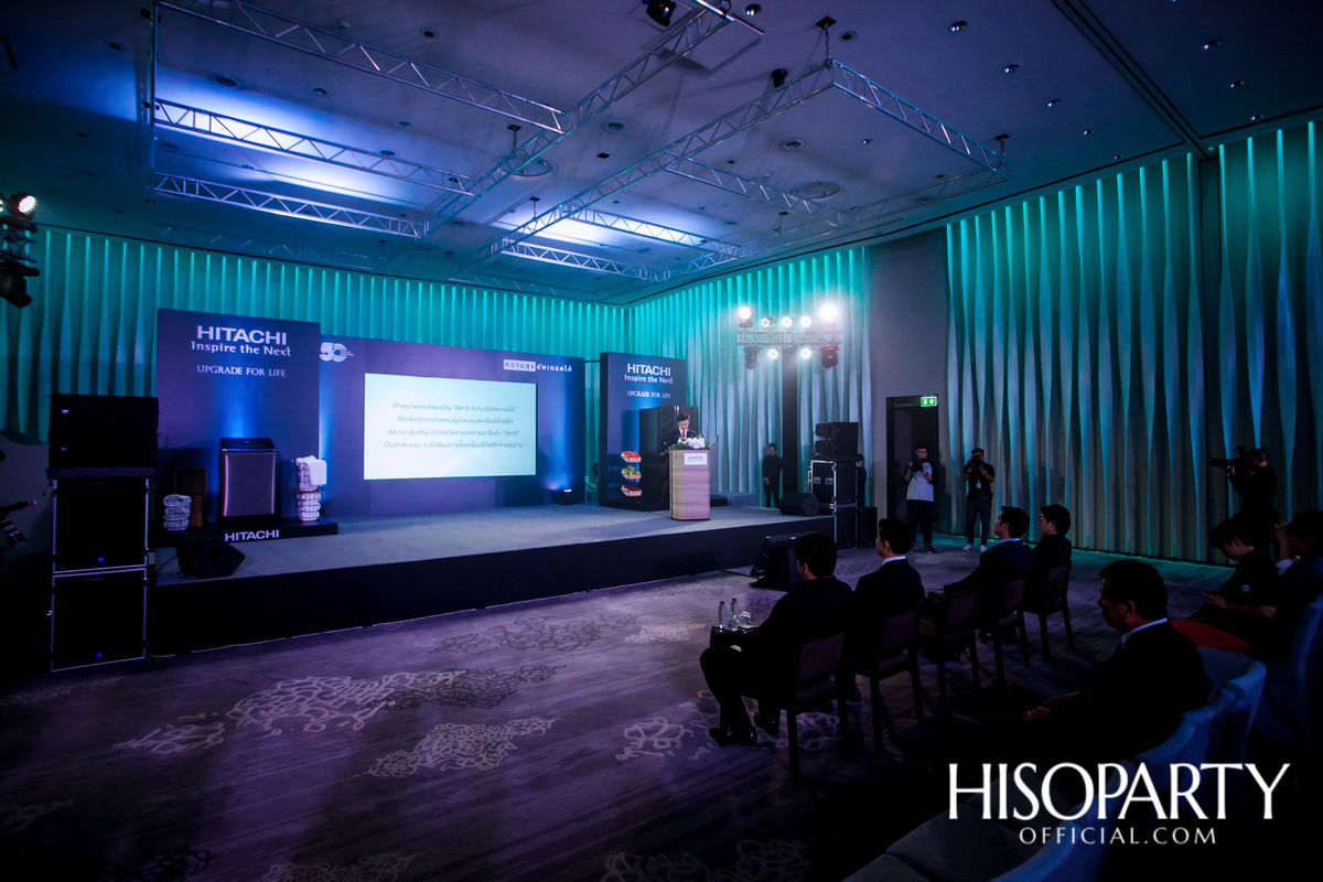 งานฉลองครบรอบ 50 ปี ‘ฮิตาชิเซลส์ ประเทศไทย’