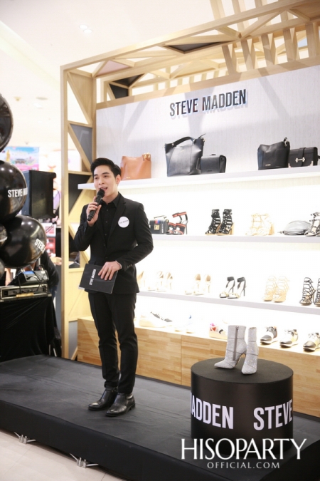 Steve Madden: Reflect, Love, Give