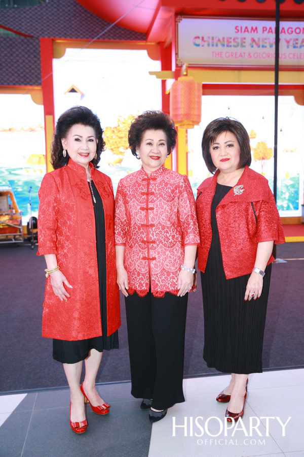 ‘Siam Paragon Chinese New Year 2019 The Great & Glorious Celebration’