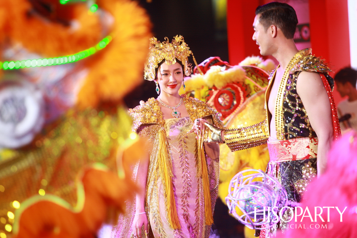 ‘Siam Paragon Chinese New Year 2019 The Great & Glorious Celebration’