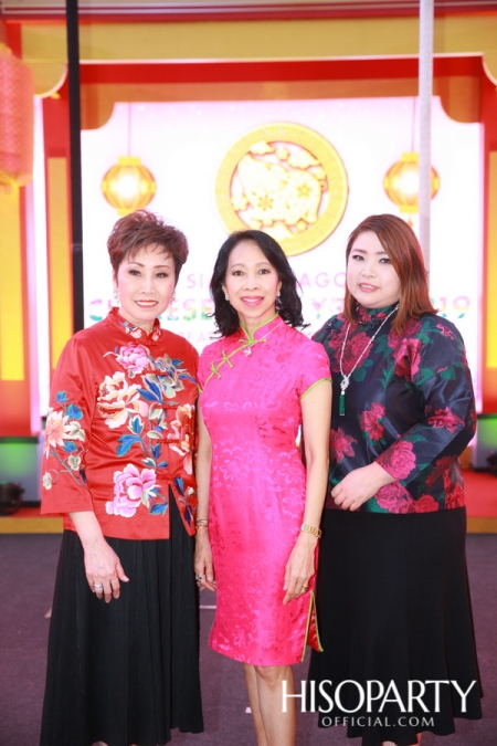 ‘Siam Paragon Chinese New Year 2019 The Great & Glorious Celebration’