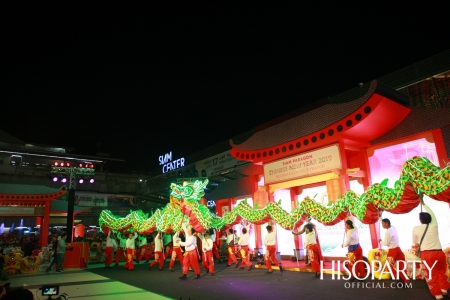 ‘Siam Paragon Chinese New Year 2019 The Great & Glorious Celebration’