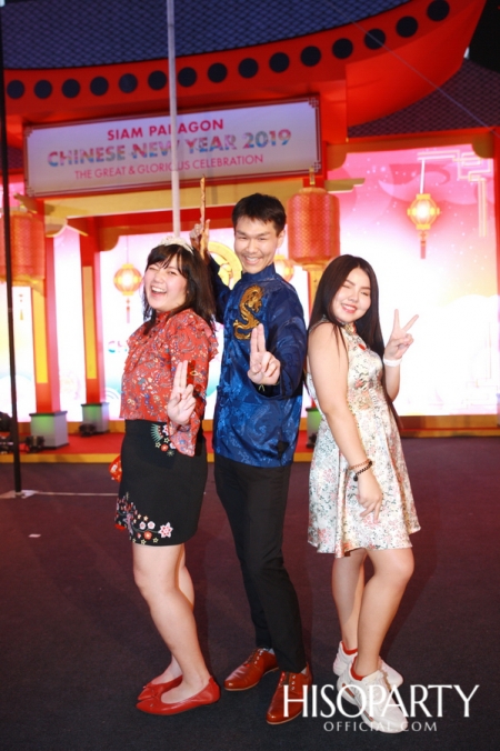 ‘Siam Paragon Chinese New Year 2019 The Great & Glorious Celebration’