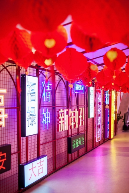 CHINESE NEW YEAR FESTIVAL 2019 ชิม ช้อป ชม เสริมมงคล เฮงรับตรุษจีน ที่เซ็นทรัลเอ็มบาสซี่และเซ็นทรัลชิดลม 