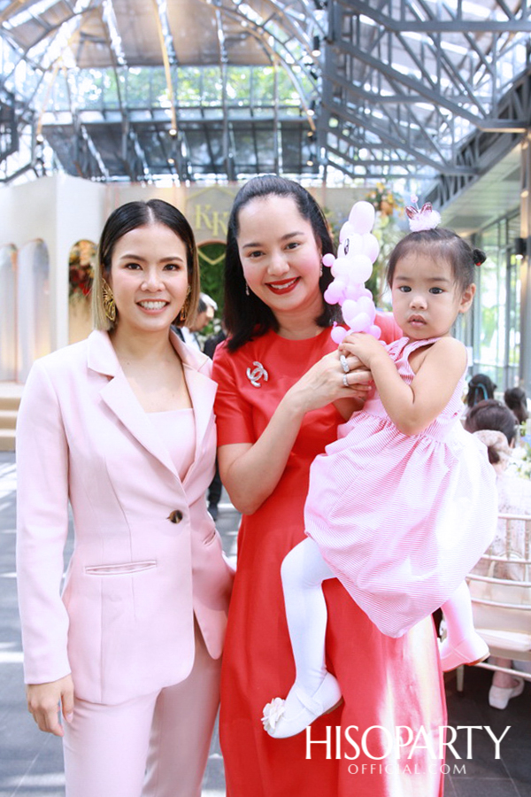 งานเลี้ยงฉลองพิธีมงคลสมรสระหว่าง  กรกนก ยงสกุล และ คณิศร เปรมประเสริฐ 