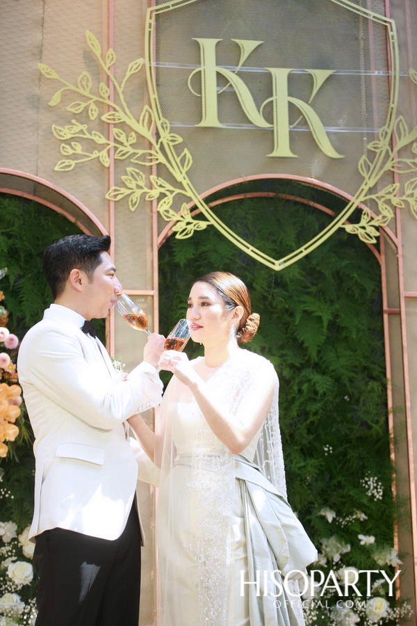 งานเลี้ยงฉลองพิธีมงคลสมรสระหว่าง  กรกนก ยงสกุล และ คณิศร เปรมประเสริฐ 