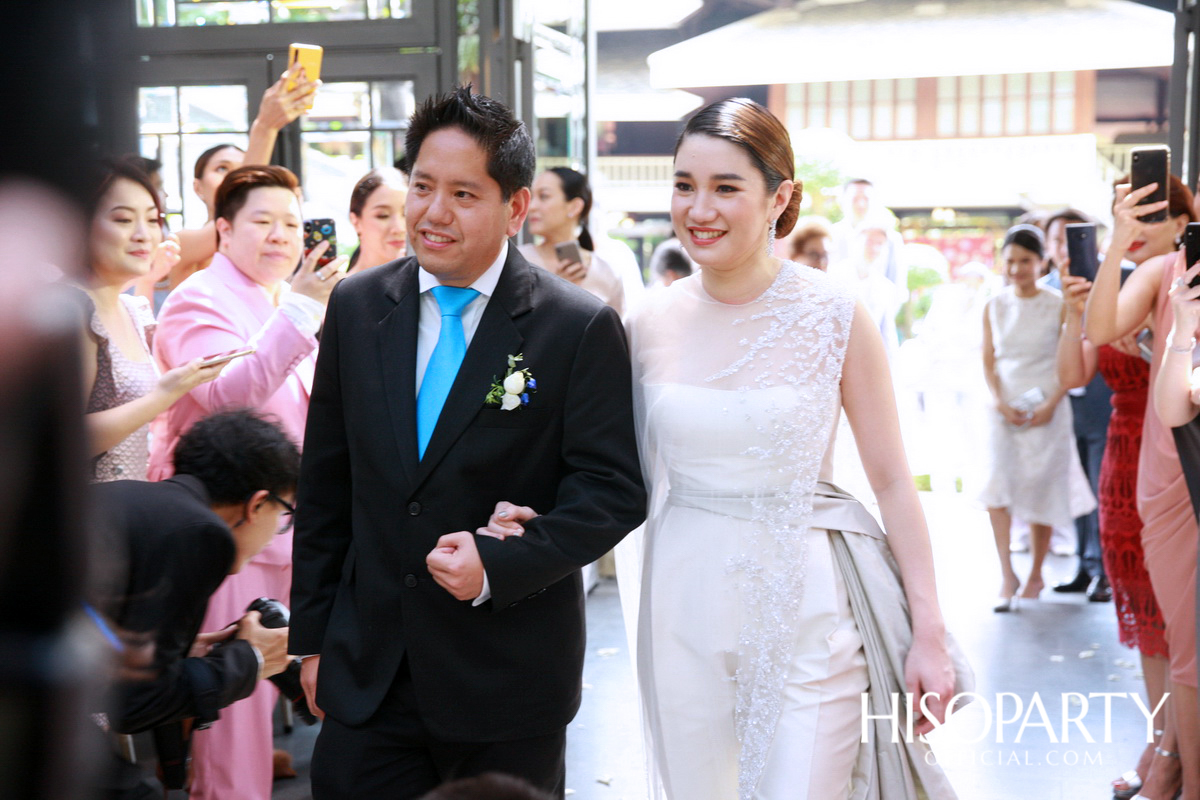 งานเลี้ยงฉลองพิธีมงคลสมรสระหว่าง  กรกนก ยงสกุล และ คณิศร เปรมประเสริฐ 