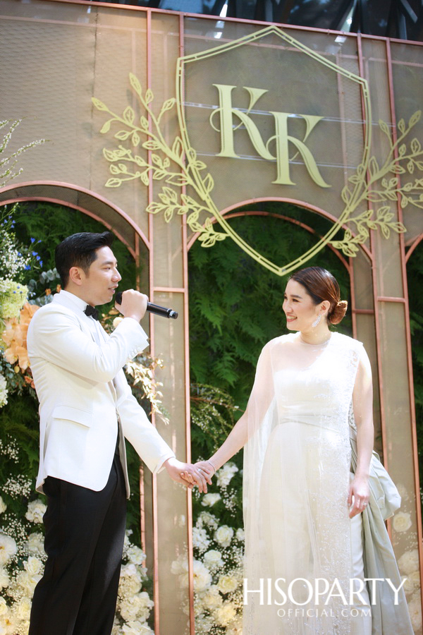 งานเลี้ยงฉลองพิธีมงคลสมรสระหว่าง  กรกนก ยงสกุล และ คณิศร เปรมประเสริฐ 