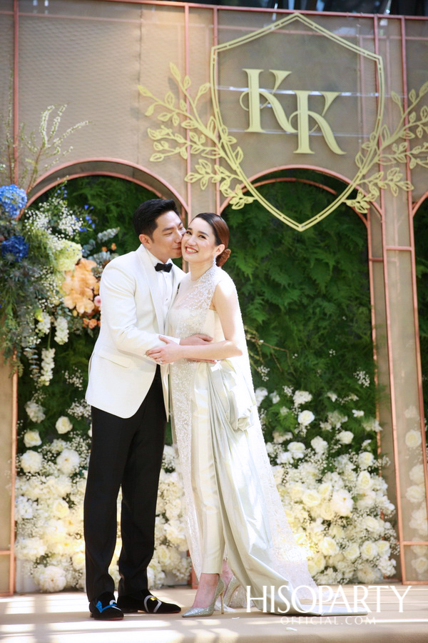 งานเลี้ยงฉลองพิธีมงคลสมรสระหว่าง  กรกนก ยงสกุล และ คณิศร เปรมประเสริฐ 